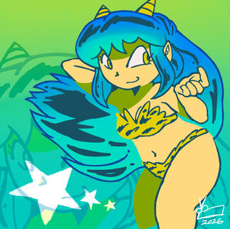 The girl from the stars